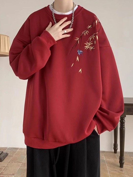 Autumn Embroidered Oversized Crewneck