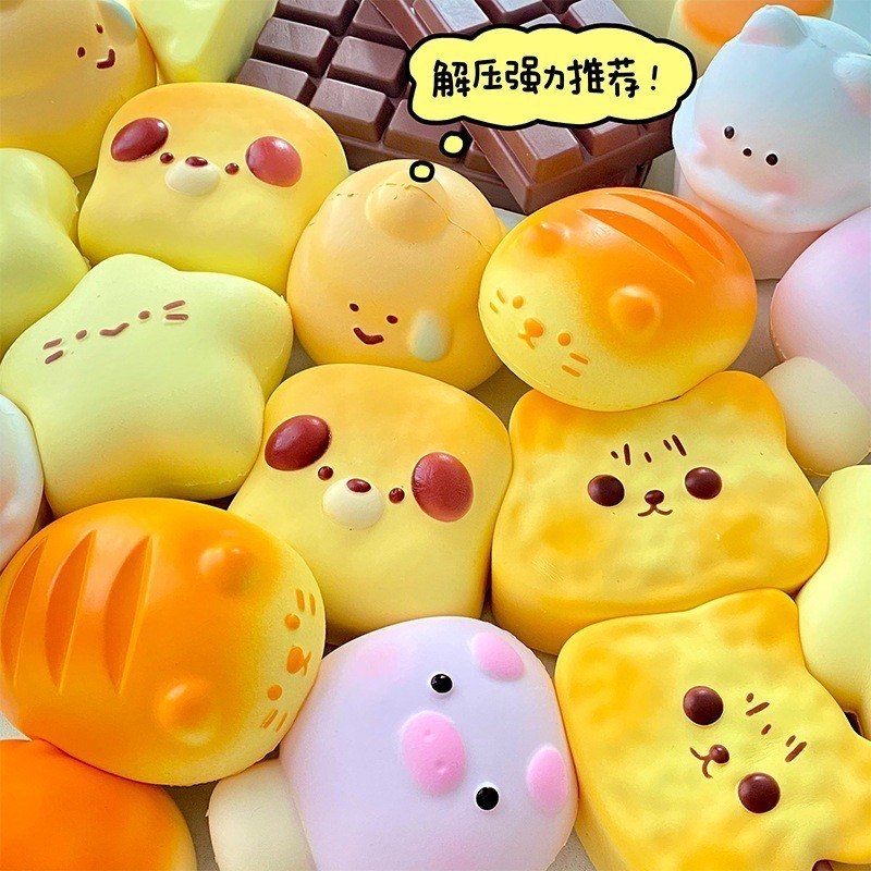 Squishy Cat Mochi Set (50pc)